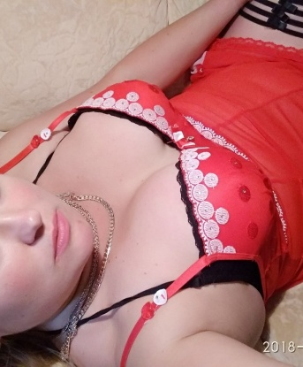 Анкета проститутки Екатериночка - город Сарыг-Сеп, 34 года, №10204